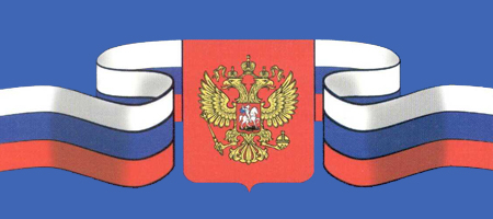 Уголовная и административная ответственность за правонарушения, связанные с незаконным оборотом наркотических средств, психотропных веществ и их прекурсоров